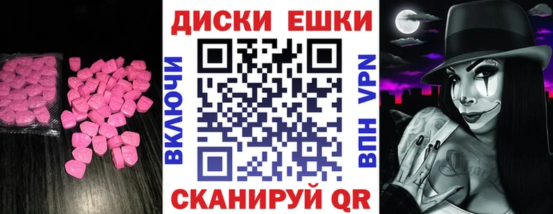 магазин    Александровск  kraken   Экстази TESLA 