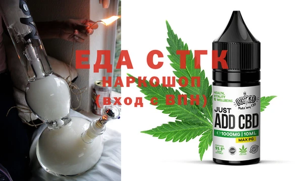 амф Абаза