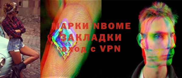 амф Абаза