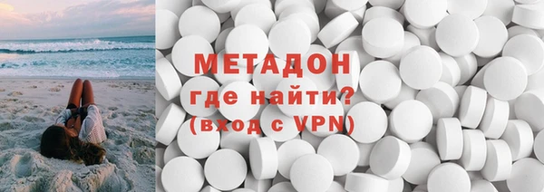 амф Абаза