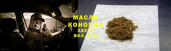 амф Абаза