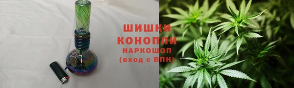 амф Абаза