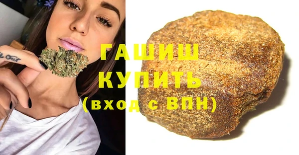 амф Абаза