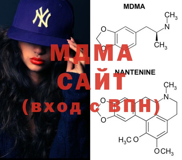 ECSTASY Абинск