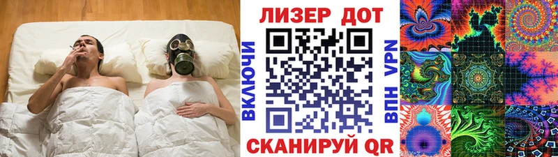 сколько стоит  kraken сайт  Марки 25I-NBOMe 1,8мг  Александровск 